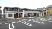 ローズ ガーデン弐番館