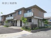 ディアコート新涯