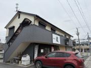 東塚ハイツ