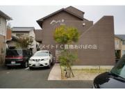 セザンヌ新栄4