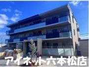 地下鉄七隈線次郎丸駅まで徒歩6分