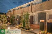 Suwada Garden Terrace