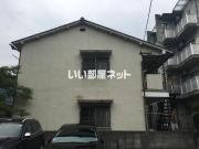 谷口アパート