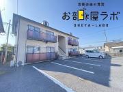 サンコートオノA・B