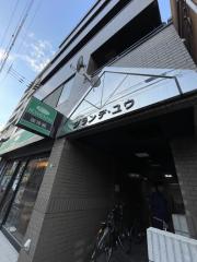 京阪本線関目駅まで徒歩2分