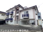 西鉄天神大牟田線春日原駅まで徒歩34分