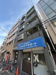 ラパンジール大国5