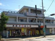 山陽電鉄本線浜の宮駅まで徒歩16分