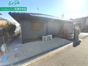 桔梗が丘西3番町平屋