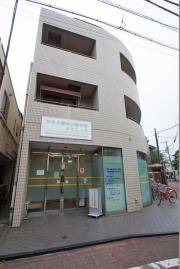 東明山王マンション