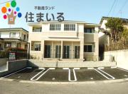 名鉄河和線加木屋中ノ池駅まで徒歩5分