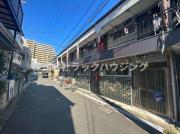 京阪本線大和田駅まで徒歩6分