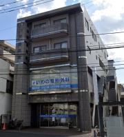 エクセルシティMMビル
