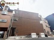 リブリ・グラーデ塚本