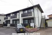 プレアマール