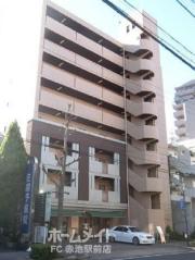 Estudio原