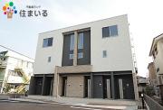 名鉄河和線高横須賀駅まで徒歩27分