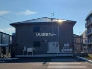レスポワール B