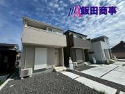 マイホームネクスト長太旭町二丁目