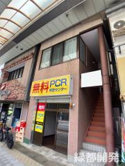 片岡ビル