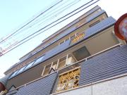 インペリアルむつみ