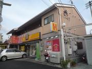めふハイツ