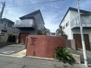 Nagaya Cross Kajiyama