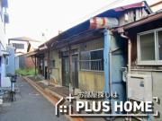 石橋丁戸建
