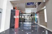 西鉄貝塚線香椎宮前駅まで徒歩2分
