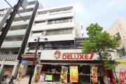 久保町共同ビル