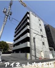 地下鉄七隈線茶山駅まで徒歩21分