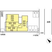 D-ROOM Rio豊田
