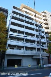 ＪＲ中央線中野駅まで徒歩13分