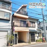 中目黒4丁目 戸建て