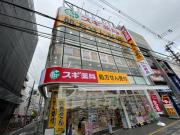 阪急京都線茨木市駅まで徒歩3分