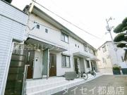 ＪＲおおさか東線城北公園通駅まで徒歩13分