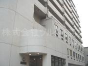 ＪＲ京浜東北・根岸線鶴見駅まで徒歩7分