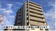 仙台市地下鉄南北線長町一丁目駅まで徒歩3分