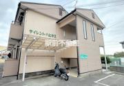 サイレントハピネス