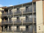 クレイノ三ヶ田