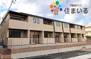 地下鉄鶴舞線塩釜口駅まで徒歩30分