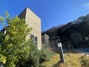 ガーデンテラス西御門