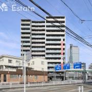 あおなみ線ささしまライブ駅まで徒歩7分