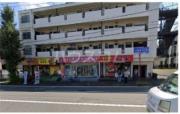丸山台ハイツ