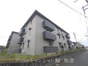 クラレット A棟