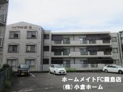 ＪＲ日豊本線国分駅まで徒歩4分