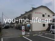 ＪＲ東海道本線平塚駅までバス約18分 徒歩1分