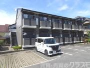 アメニティ大美野