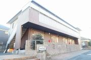 京王線分倍河原駅まで徒歩7分