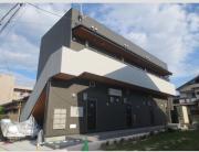 Xevi Flat
